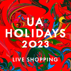 【SPECIAL LIVE SHOPPING】UA HOLIDAYS 2023 人気スタイリストが提案するホリデースタイル