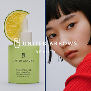 1月25日(木) UNITED ARROWS BEAUTY 発売開始