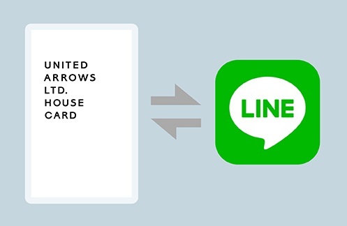 United Arrows Ltd ニュース ハウスカードとlineのid連携でもれなくポイントプレゼント