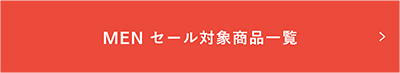 btn_more_00.png