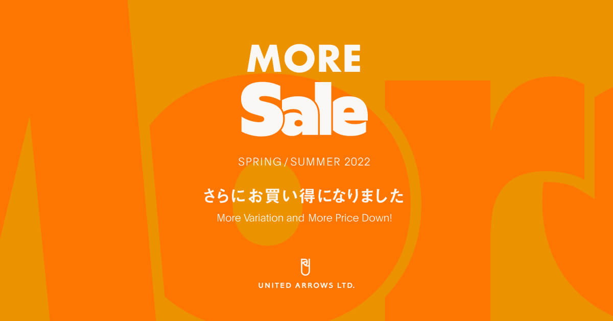UNITED ARROWS｜ユナイテッドアローズのトピックス「【本日限定