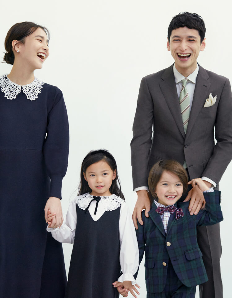 CEREMONY STYLE 2025 KIDS