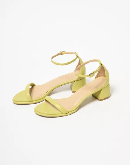 SHOES green label relaxing