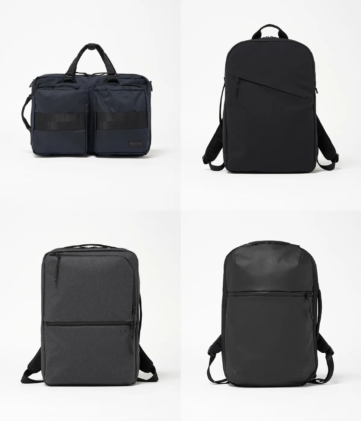 「ナイロンバッグ」で軽やかに、効率よく