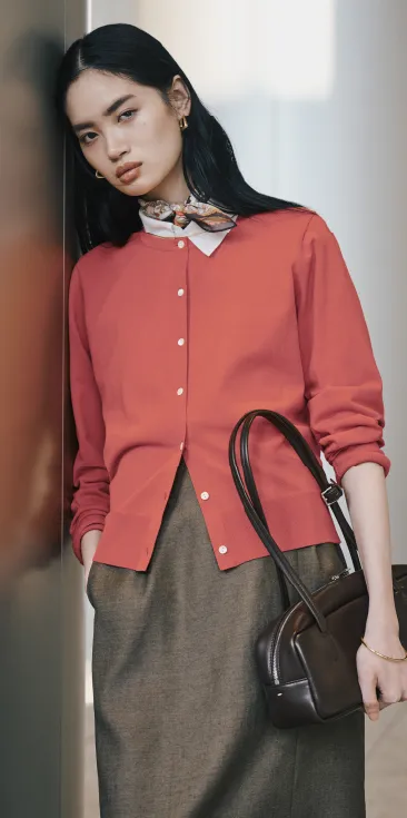 CARDIGAN