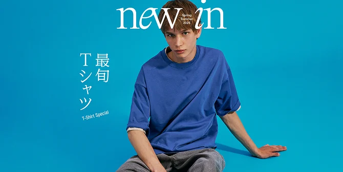 new in 最旬Tシャツ