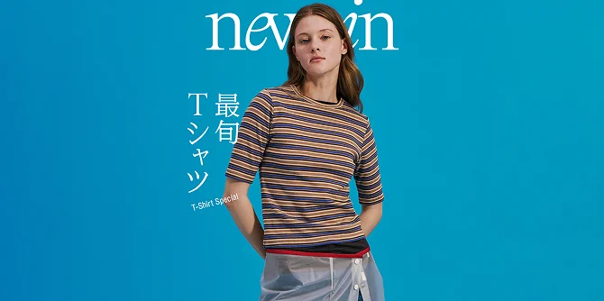 new in 最旬Tシャツ