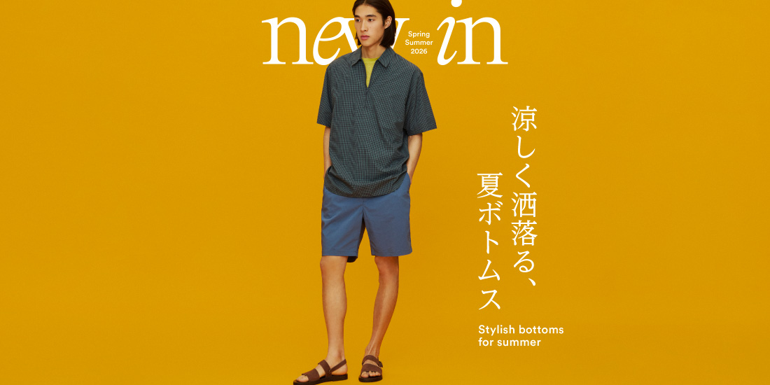 彩貨 サンダル