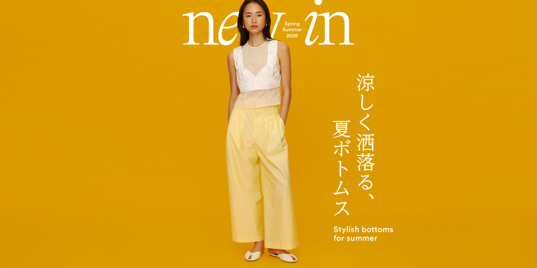彩貨 サンダル