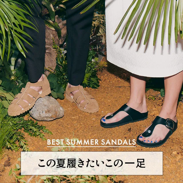 この夏履きたいこの一足 BEST SUMMER SANDALS|ユナイテッドアローズ公式通販 – UNITED ARROWS ONLINE
