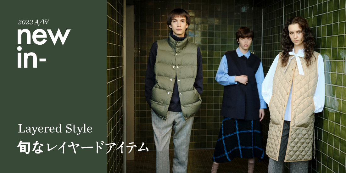 【美品】UNITED ARROWS ロングジレ ネイビー 楽天市場】【SALE／60%OFF】ニットメルトン ロングジレ -ハンド