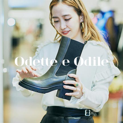 Odette e Odile