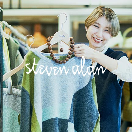 steven alan