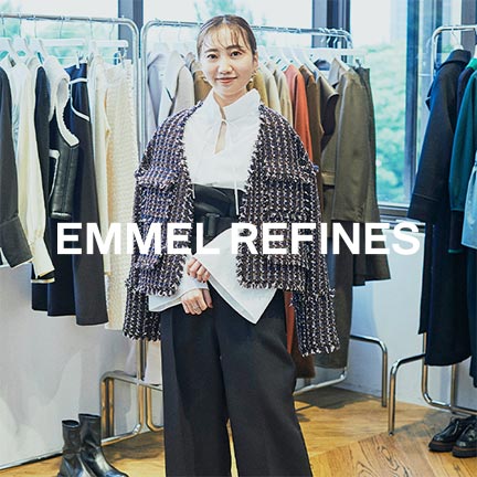 EMMEL REFINES
