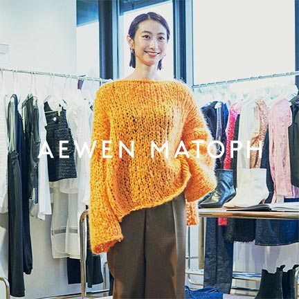 AEWEN MATOPH