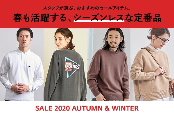sale_bnr_03.jpg