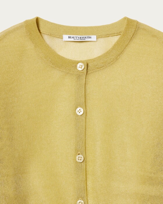 Cardigan | TOPS | エイチ ビューティ＆ユース | MEN | 2023年春