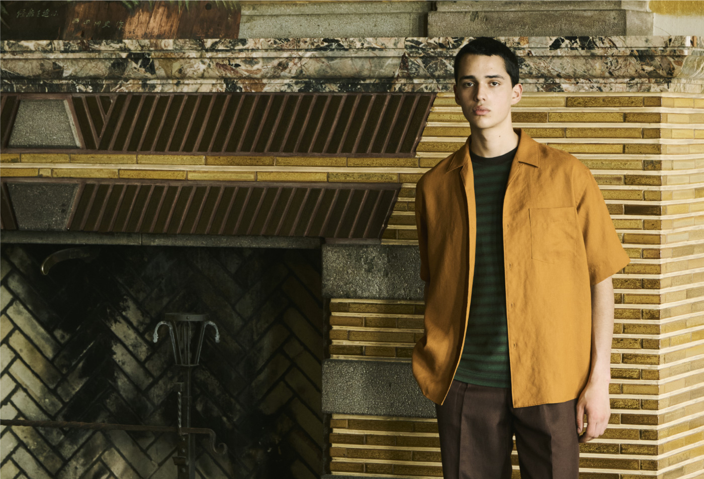 UNITED ARROWS