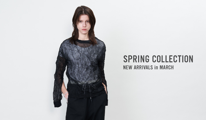 New Arrivals in March