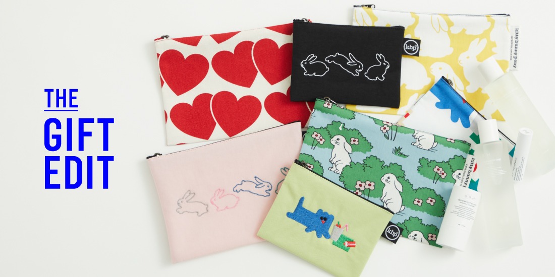 THE GIFT EDIT