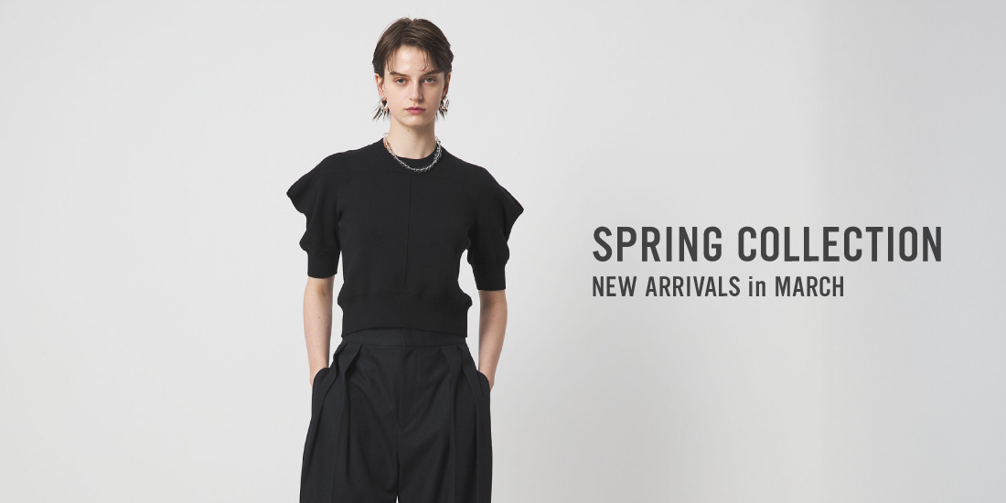 New Arrivals in March