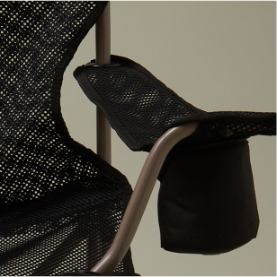 RESORT CHAIR