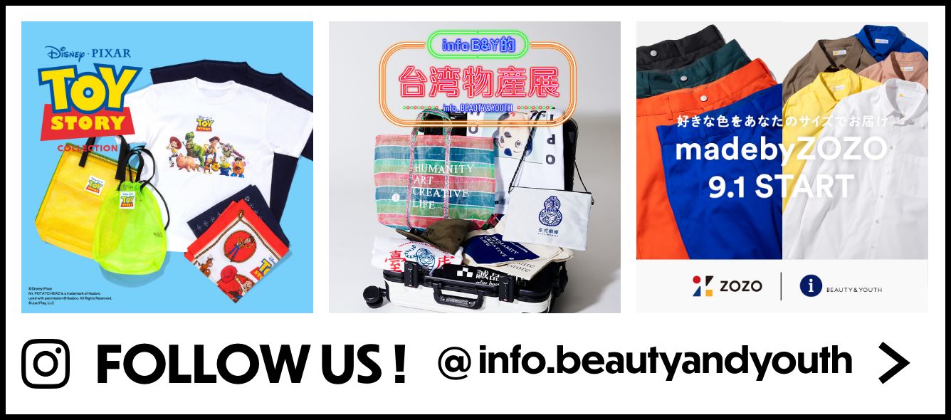 info.beautyandyouth