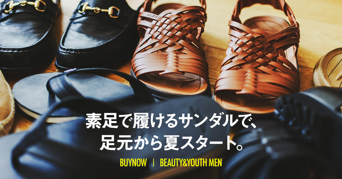 2018SS夏【BEE INSPIRED】いくで。やるで。サンダル買い増しや。 2018SS夏【BEE INSPIRED】いくで。やるで。サンダル買い増しや