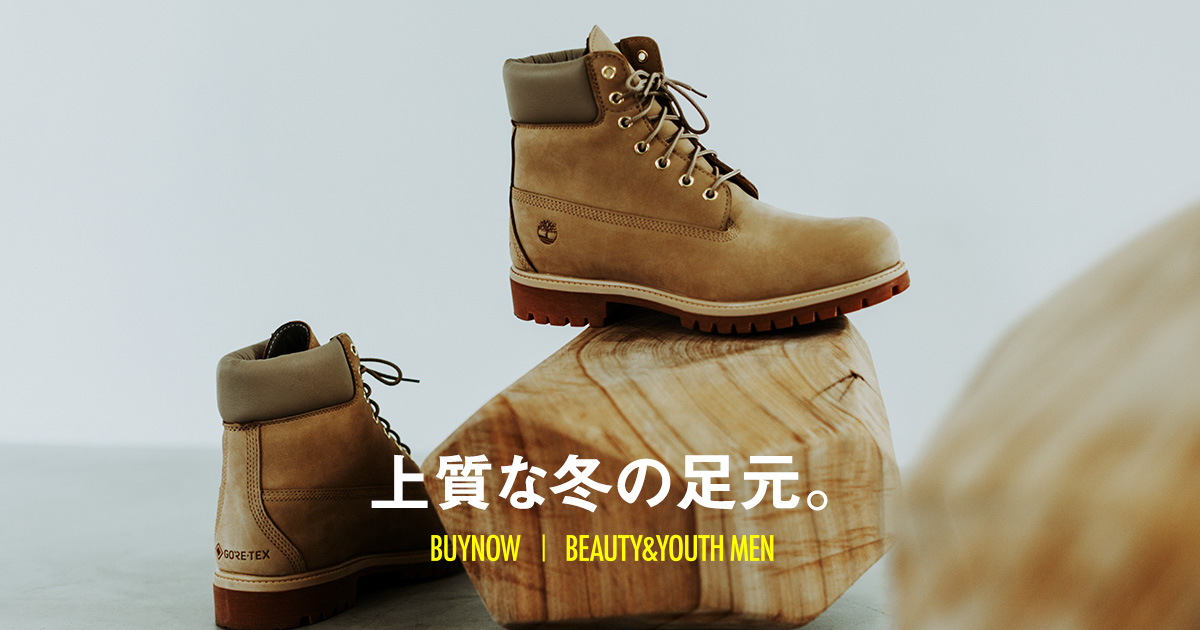 トップ 上質な冬の足元。 | MEN BEAUTY&YOUTH | BUYNOW 靴
