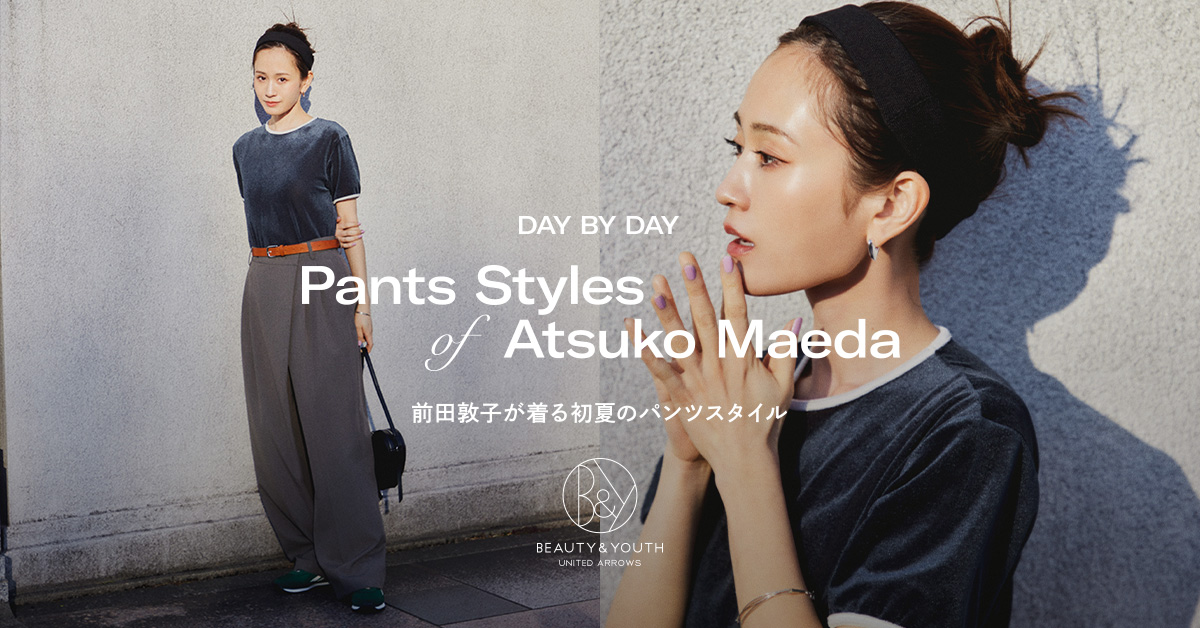 ゆう　　前田敦子セット① 前田敦子/Atsuko Maeda | . 最近は撮影をずっとしてるから衣装の