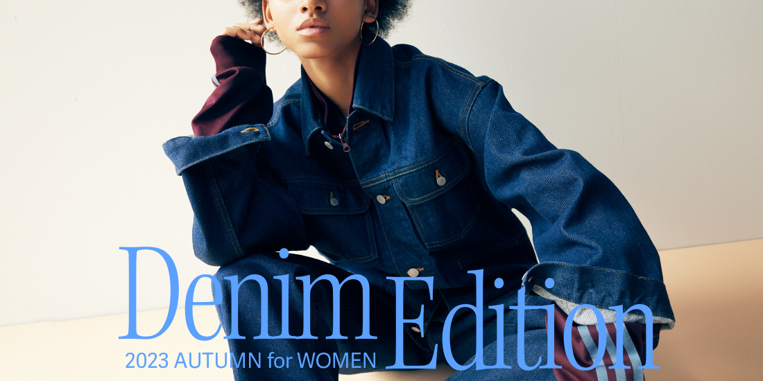 DENIM EDITION