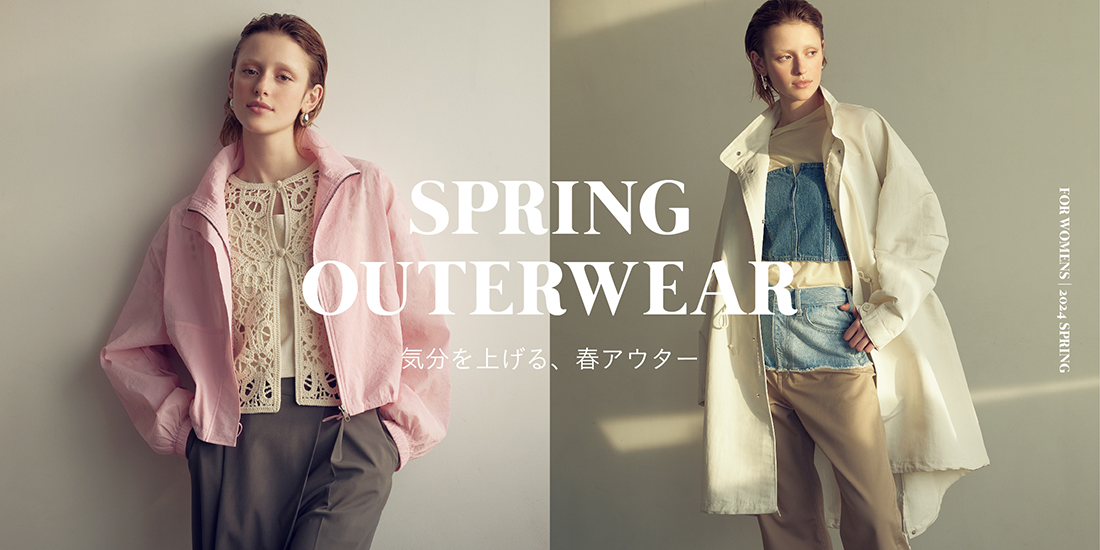 SPRING OUTERWEAR