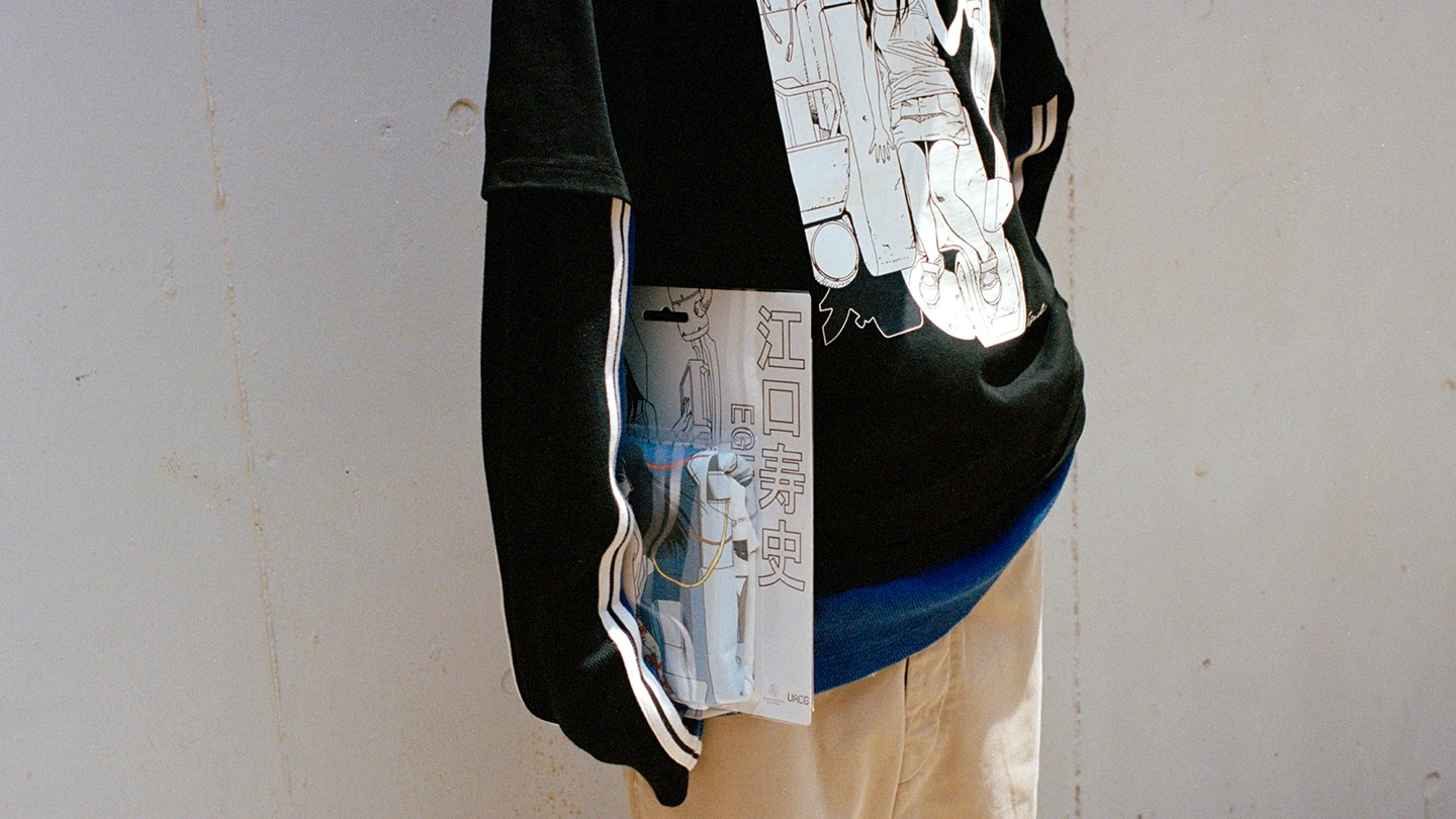 01 EGUCHI HISASHI