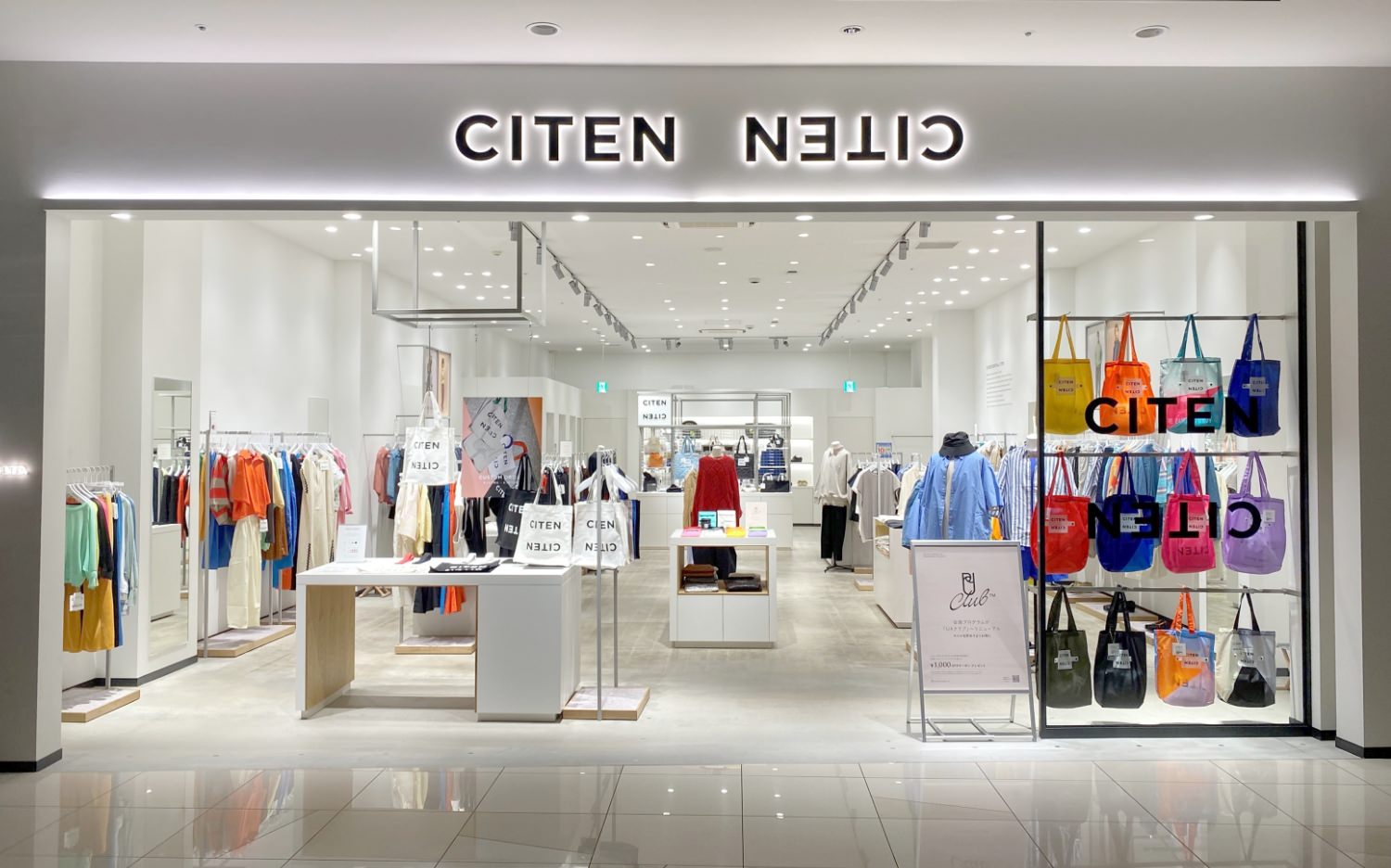 CITEN ユナイテッドアローズ 富士見店