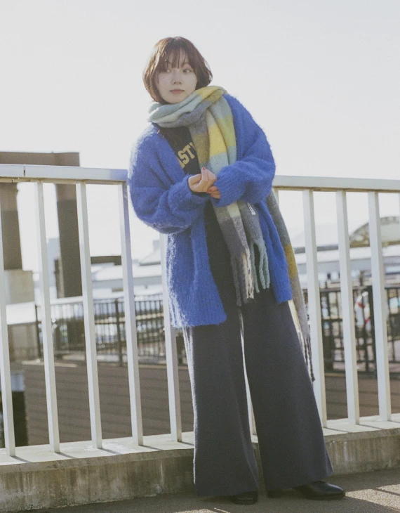 SHAGGY KNIT CARDIGAN