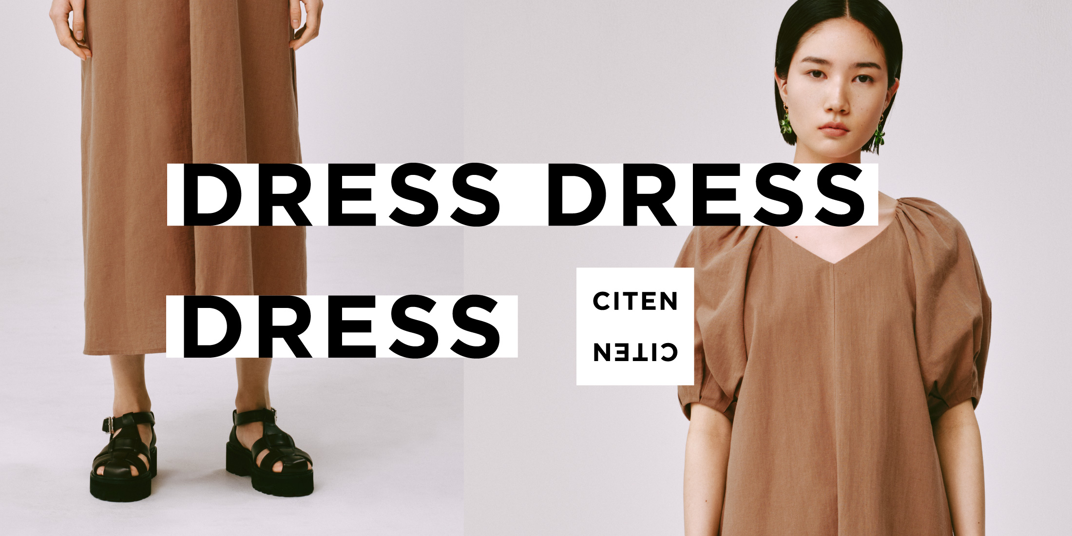 DRESS DRESS DRESS
