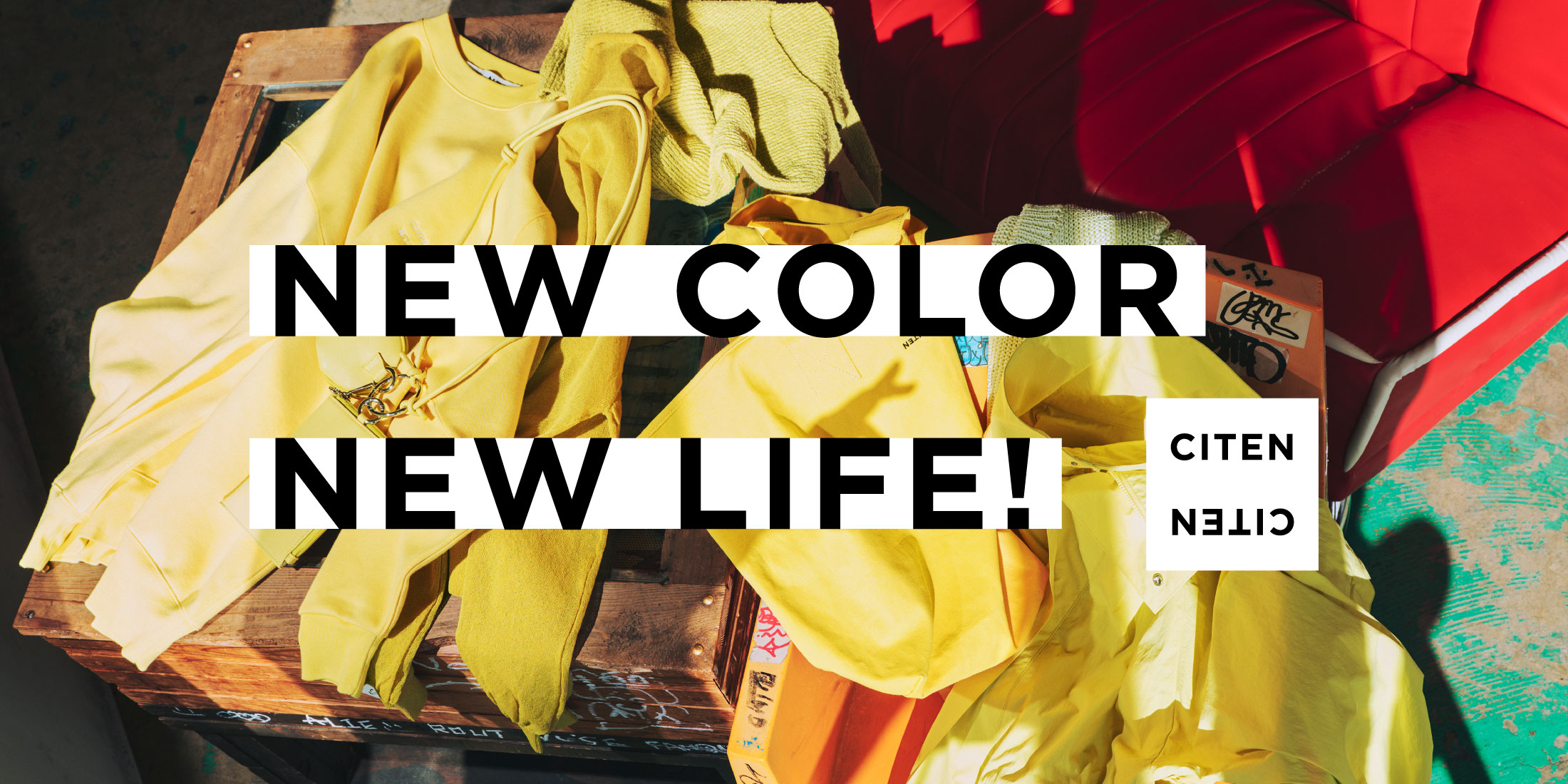 NEW COLOR,NEW LIFE -新しい色で楽しい新生活を-
