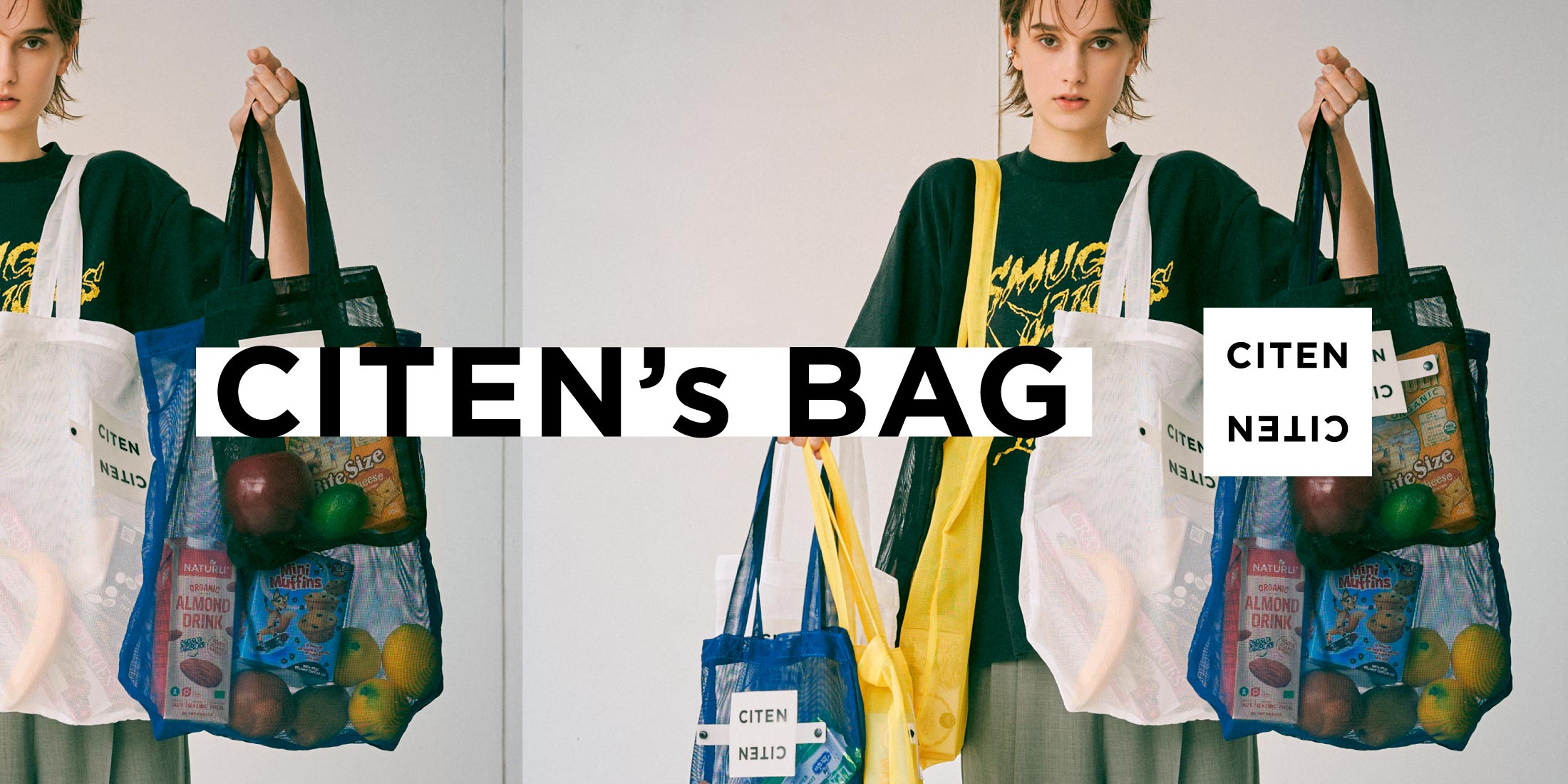 CITEN'S BAG