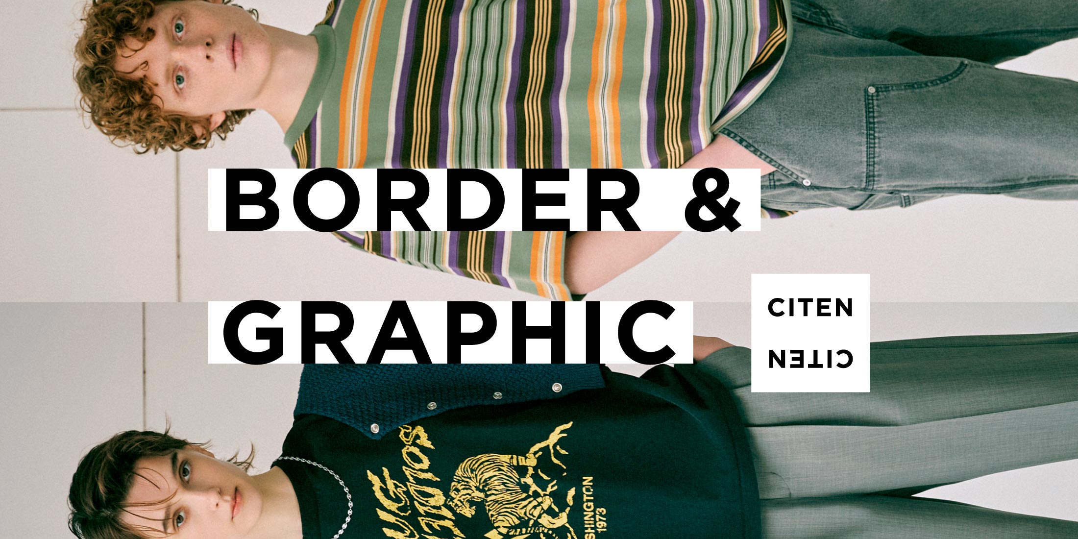 BORDER & GRAPHIC