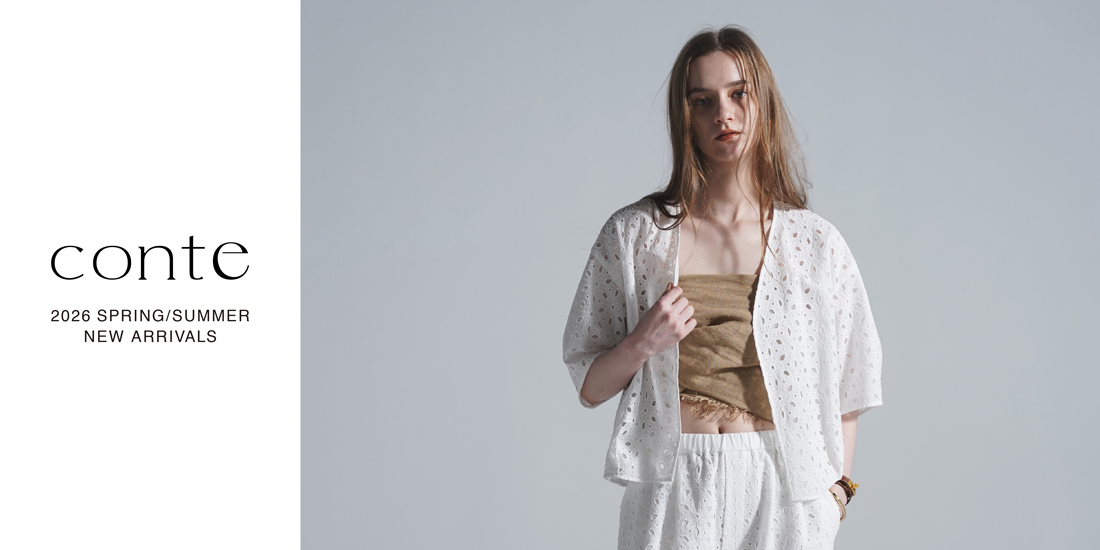 New Arrivals in May