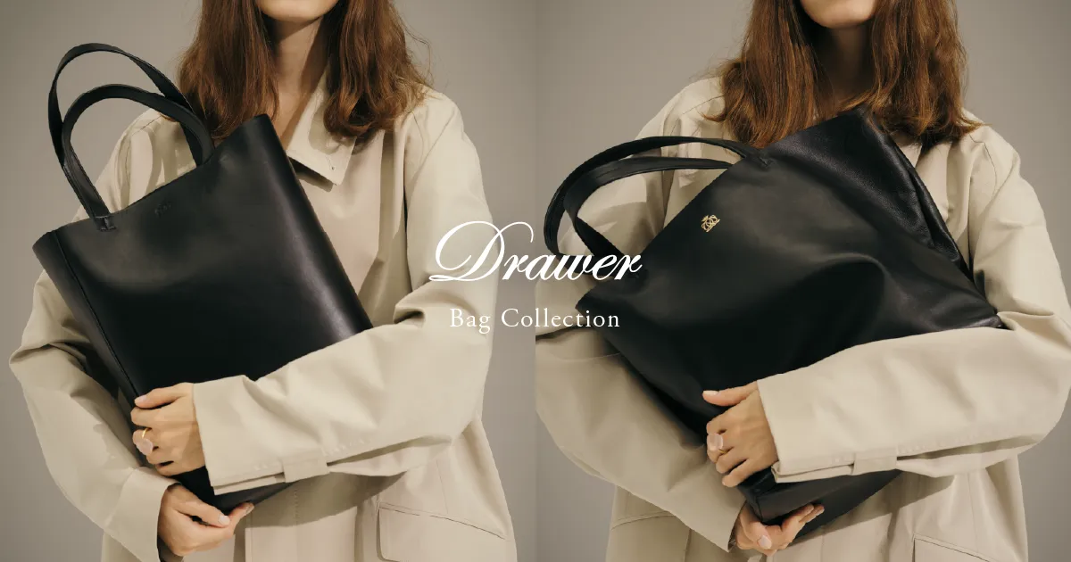 Bag Collection｜DRAWER｜ユナイテッドアローズ公式通販 – UNITED