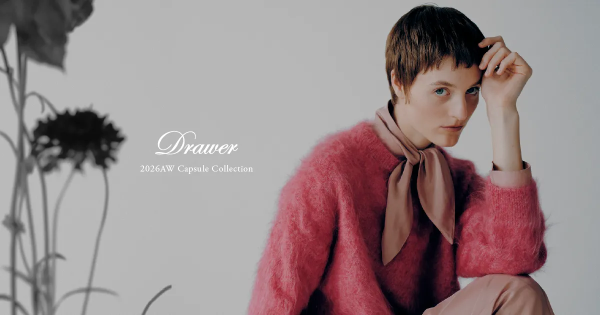 2026AW Capsule Collection｜DRAWER｜ユナイテッドアローズ公式通販