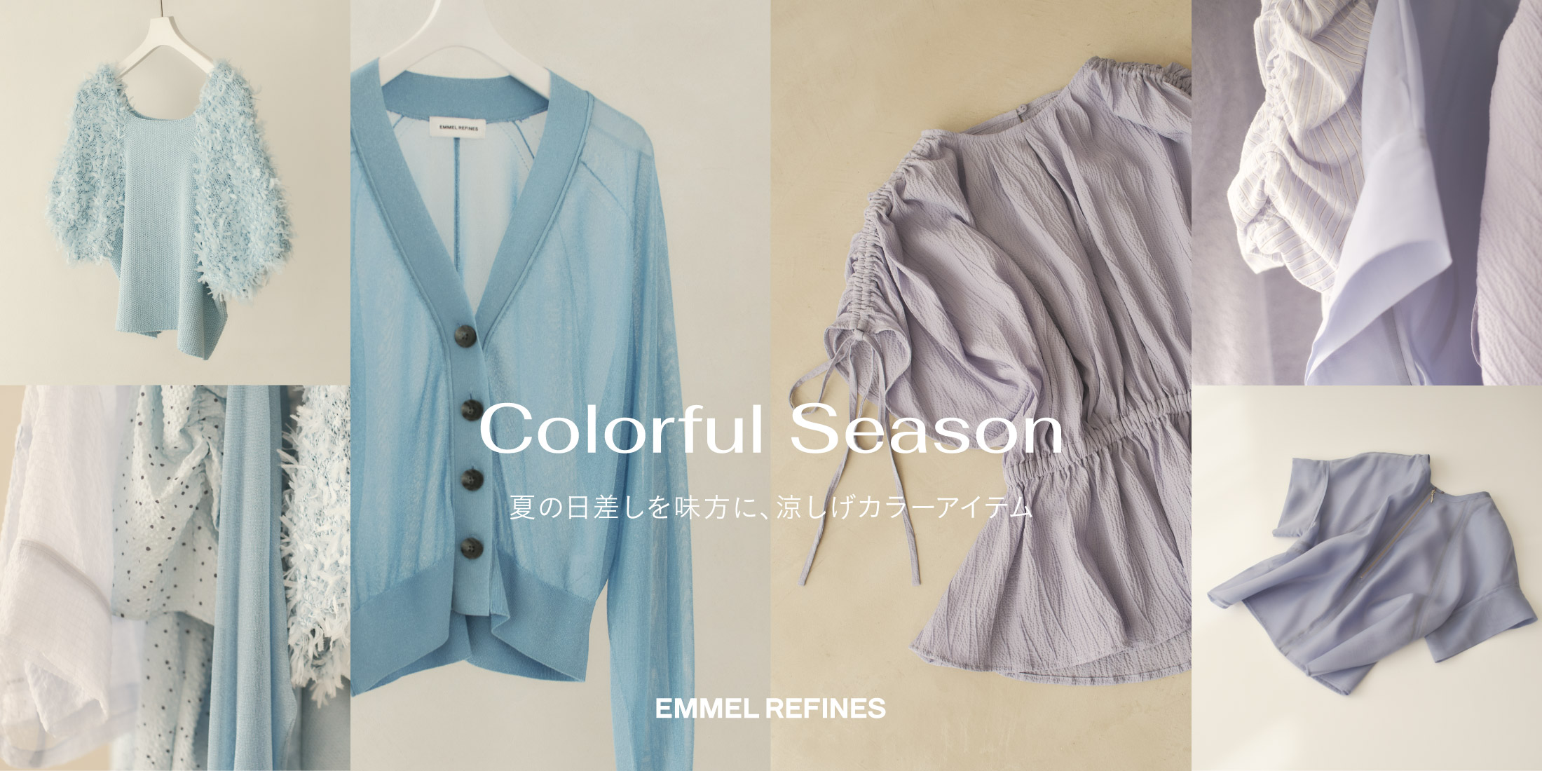 ぴんくさま専用EMMEL REFINES エメルリファインズ レオパード ぴんくさま専用EMMEL REFINES エメルリファインズ レオパード 【公式通販】