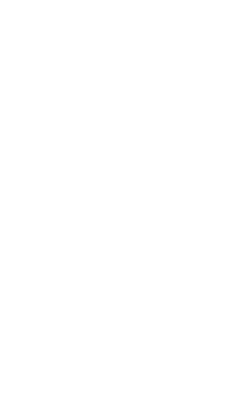 ELIN green label relaxing