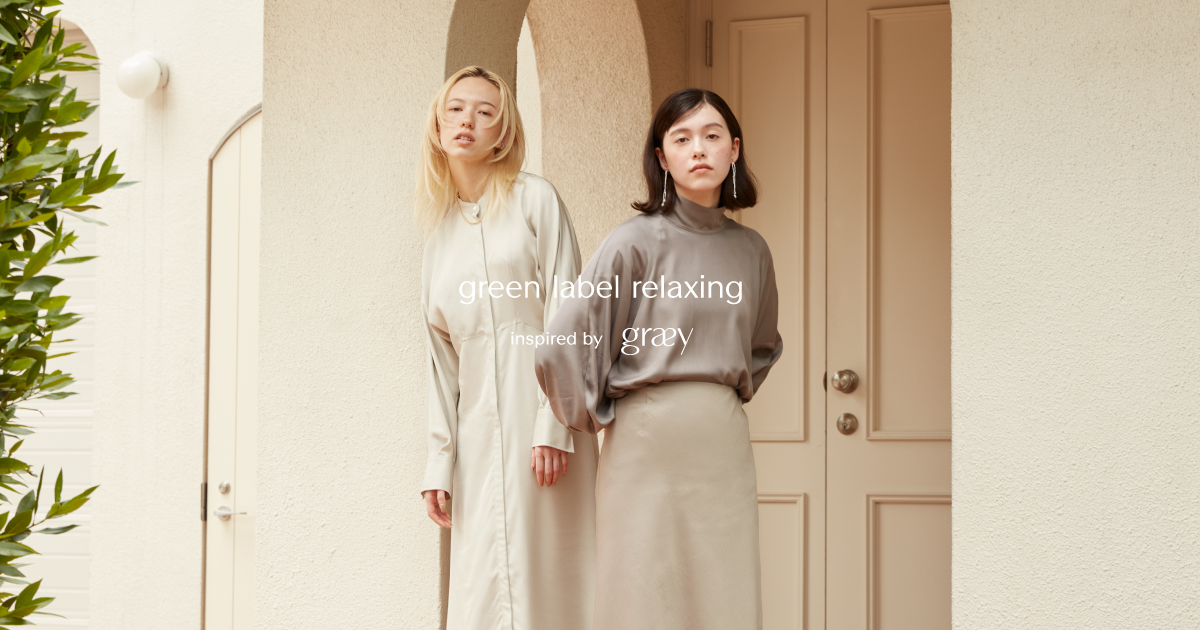 green label relaxing inspired by graey 2022 Autumn Collection