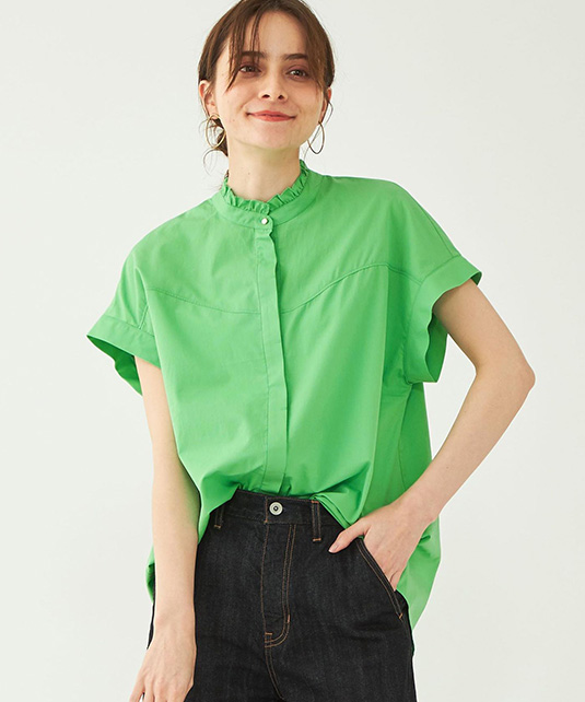 FFC FRILL NECK NSL
