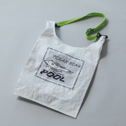 旭山動物園応援商品 グリーンレーベル リラクシング コラボ Bag Unisex