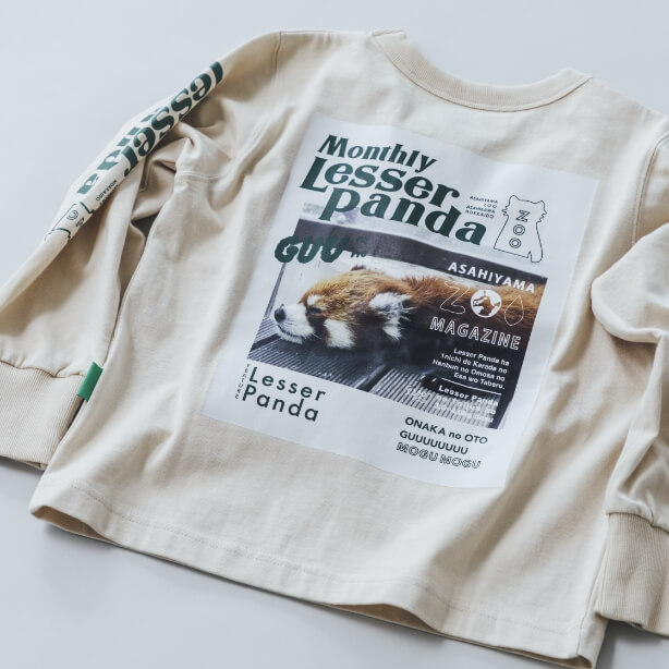 旭山動物園応援商品 グリーンレーベル リラクシング コラボ カットソー Kids ②