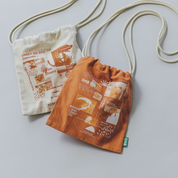 旭山動物園応援商品 グリーンレーベル リラクシング コラボ バッグ Unisex