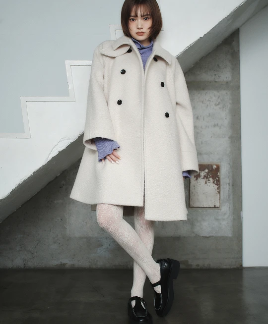 Aline Medium Coat